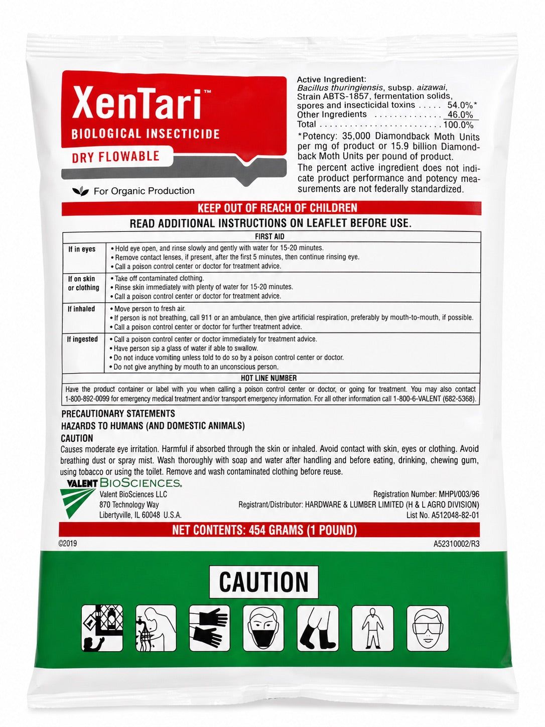 XenTari