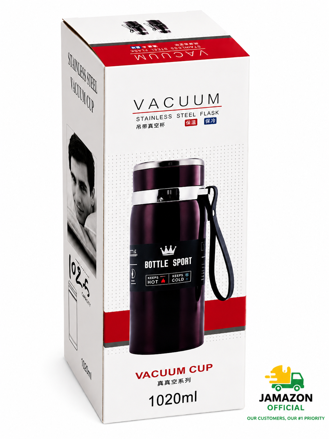 Vacuum Stainless Steel Flask