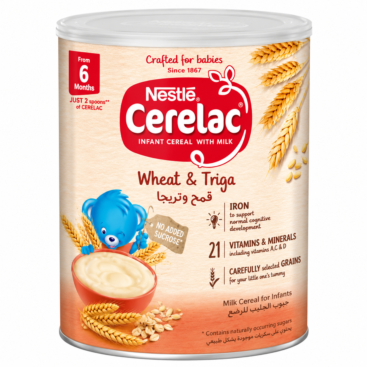 Cerelac Wheat & Triga