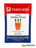 Takii Seed Carrot Golden Prince